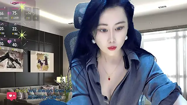 W-E-N-123 online show from February 17, 1:36 am