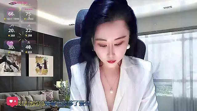 W-E-N-123 online show from February 22, 3:34 am