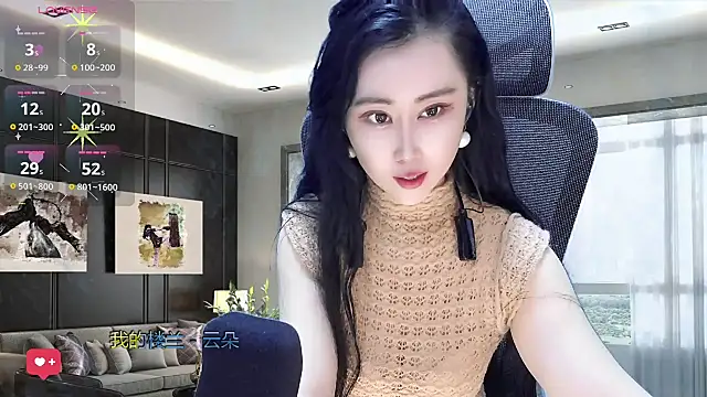 W-E-N-123 online show from February 24, 5:11 am