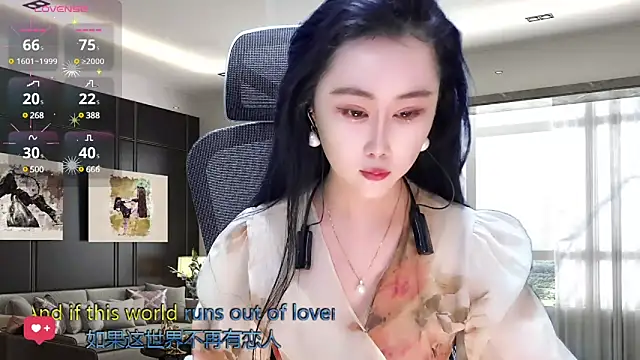 W-E-N-123 online show from March 19, 1:21 am