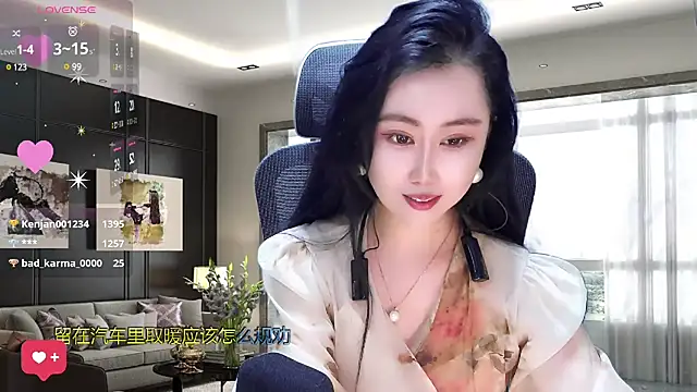 W-E-N-123 online show from March 19, 4:25 am