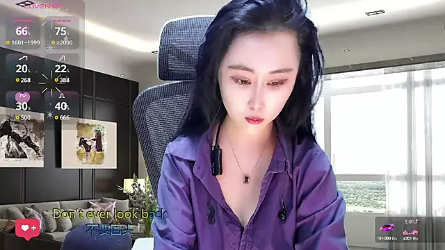 W-E-N-123 online show from March 20, 1:24 am