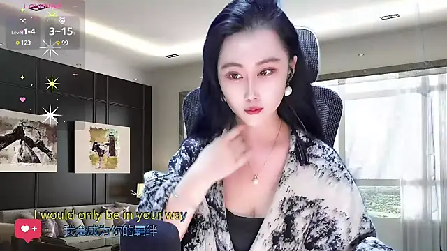 W-E-N-123 online show from March 22, 1:22 am