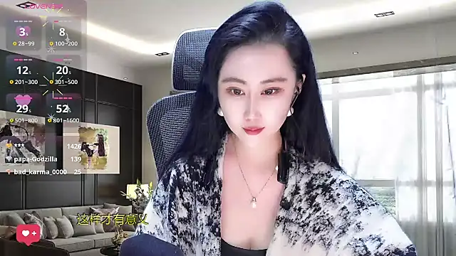 W-E-N-123 online show from March 22, 4:24 am