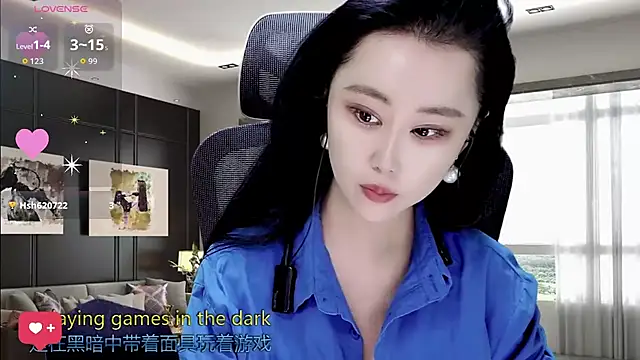 W-E-N-123 online show from November 23, 2:33 am