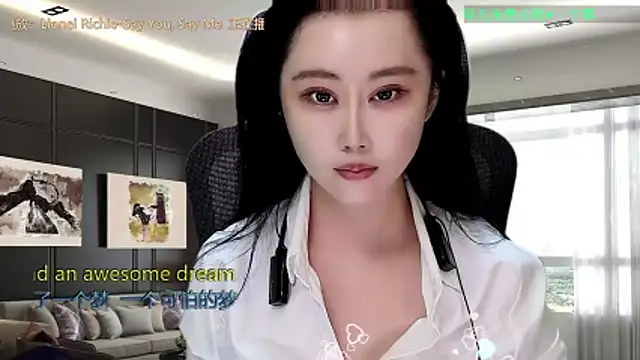 W-E-N-123 online show from December 19, 12:28 am