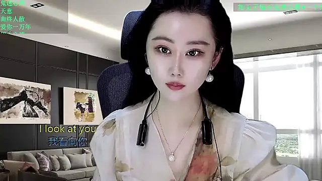 W-E-N-123 online show from January 9, 1:30 am