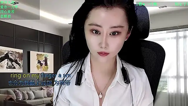 W-E-N-123 online show from January 10, 1:40 am