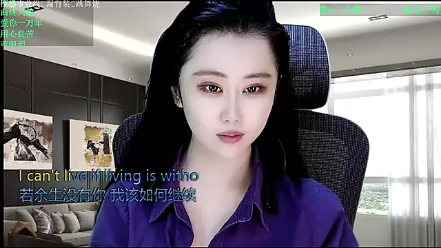 W-E-N-123 online show from April 19, 1:05 am