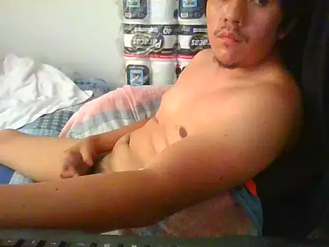 Snapshot of gian1230 chatting on April 20, 4:32 pm gian1230 online show from April 20, 4:32 pm
