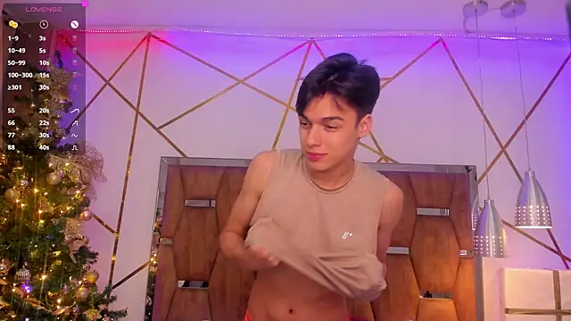 Snapshot of Gerony_ chatting on December 20, 4:53 am Gerony online show from December 20, 4:53 am