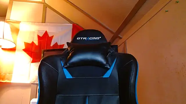 Snapshot of cosmicjones chatting on December 8, 12:30 pm cosmicjones online show from December 8, 12:30 pm