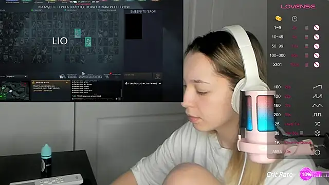 MiaThaine online show from February 19, 7:16 pm