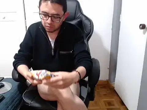 Snapshot of Diptongo chatting on December 26, 10:31 pm Diptongo online show from December 26, 10:31 pm