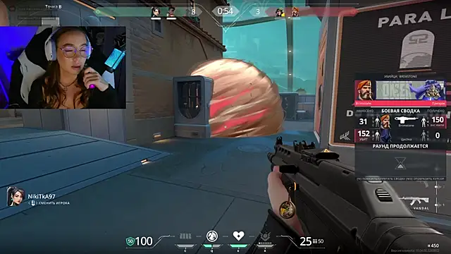 Emili1- online show from March 10, 4:35 pm