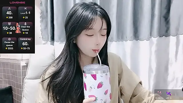 Nery Asian online show from February 3, 1:52 am