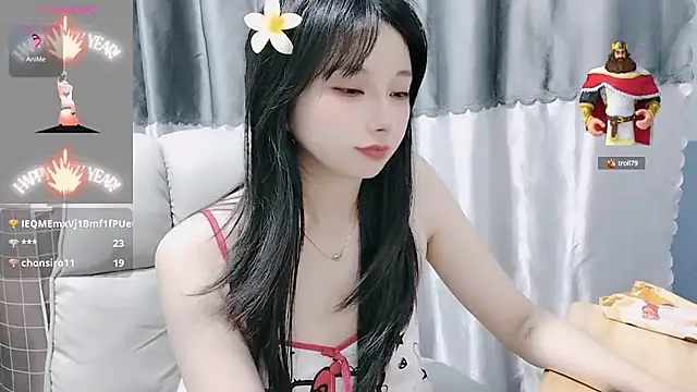 Nery Asian online show from February 9, 6:11 am