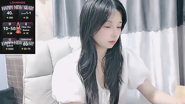 Nery Asian online show from February 13, 1:40 am