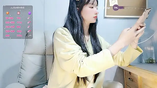 Nery Asian online show from October 11, 5:17 am