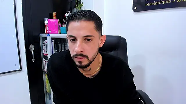 Erick Wall online show from March 6, 3:52 pm