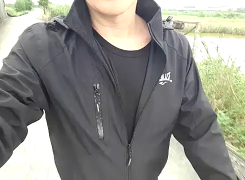 KennyLOVERboy online show from January 25, 3:19 am