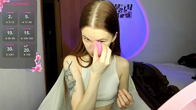 EmilySoul online show from December 4, 7:33 pm