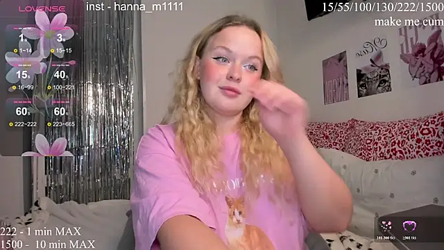 Snapshot of HANNA_MONTANAS chatting on June 14, 6:32 pm HANNA MONTANAS online show from June 14, 6:32 pm