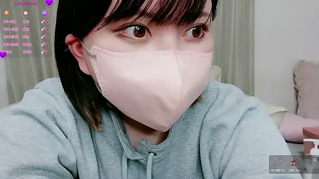 mi chat online show from February 5, 11:26 am