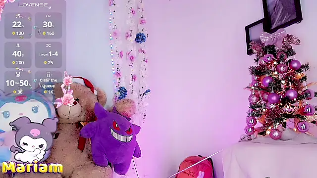 Snapshot of Marian_LV chatting on December 13, 10:41 am Marian LV online show from December 13, 10:41 am