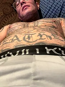 ILLUM1NATE online show from October 17, 6:27 am