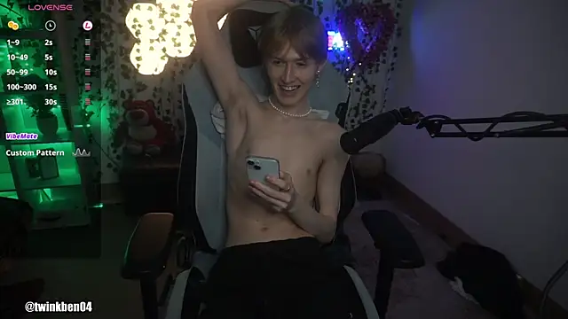 Snapshot of twinkben chatting on September 14, 7:35 pm twinkben online show from September 14, 7:35 pm