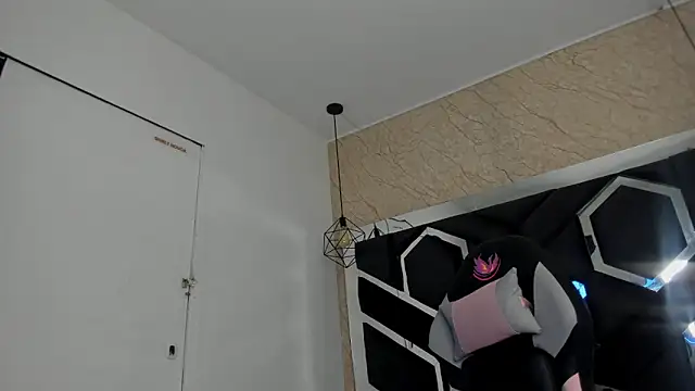 Snapshot of _Lixth_ chatting on December 2, 11:07 pm Lixth online show from December 2, 11:07 pm