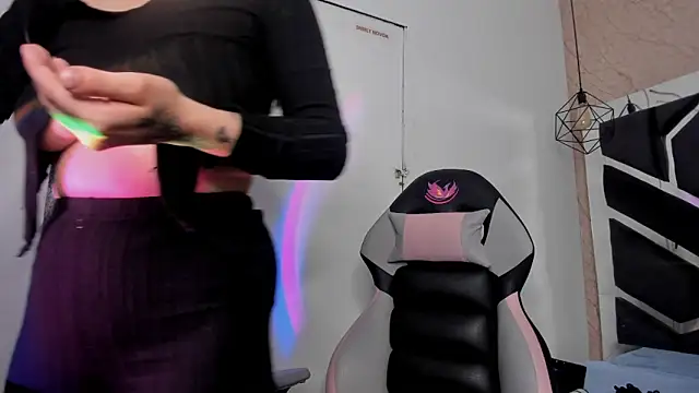 Snapshot of _Lixth_ chatting on December 10, 10:58 pm Lixth online show from December 10, 10:58 pm