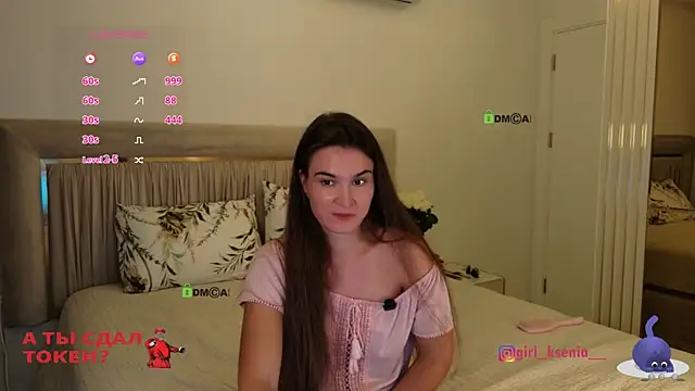 Snapshot of Girl-Ksenia chatting on July 18, 10:24 pm Girl-Ksenia online show from July 18, 10:24 pm