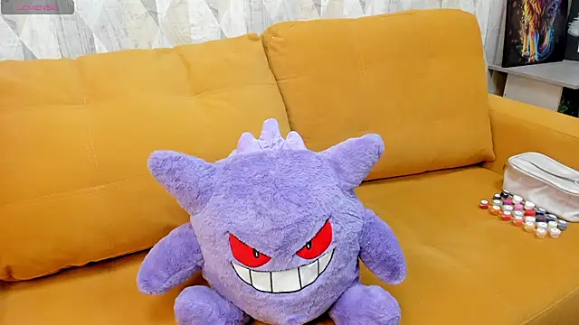 Snapshot of Kvetachka chatting on March 22, 1:00 am Kvetachka online show from March 22, 1:00 am