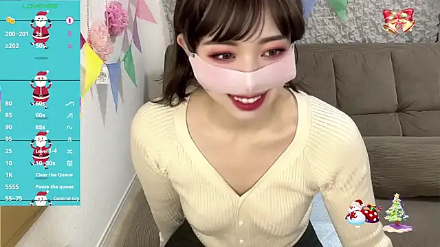 A33-asami online show from December 18, 4:29 am