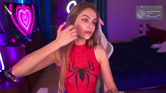 Kamila icee online show from November 16, 8:25 pm