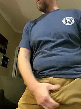 Realybigdill online show from January 9, 2:47 am