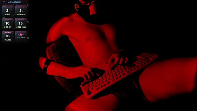 Snapshot of tailer_ chatting on July 9, 10:58 pm tailer online show from July 9, 10:58 pm
