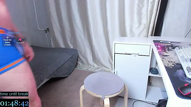 Snapshot of tailer_ chatting on July 16, 8:48 pm tailer online show from July 16, 8:48 pm