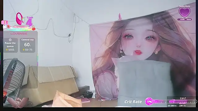 Hatachi ne12 online show from September 21, 5:36 pm