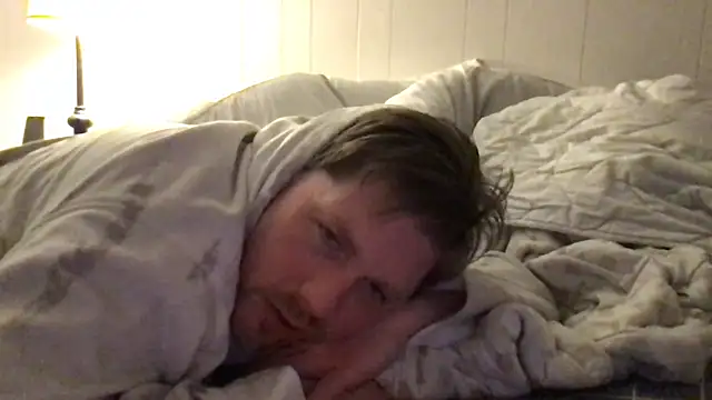 Rock Pierce online show from April 20, 9:27 pm