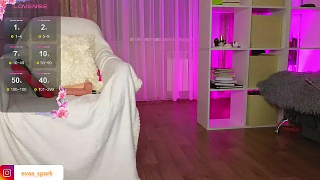 Katy perry  online show from January 20, 2:22 am