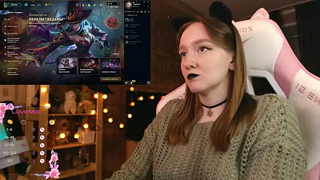 MoonlishSiren online show from October 28, 8:22 pm