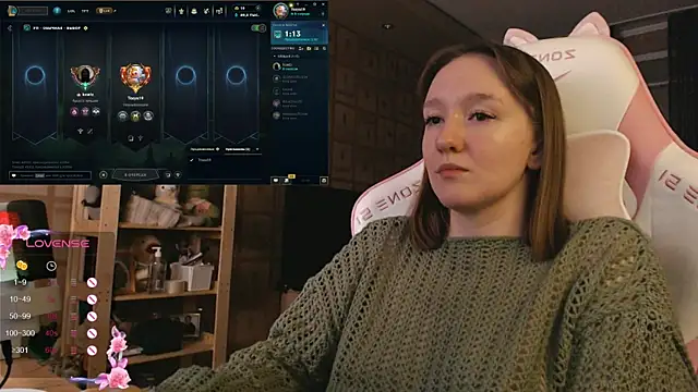 MoonlishSiren online show from November 9, 9:13 pm