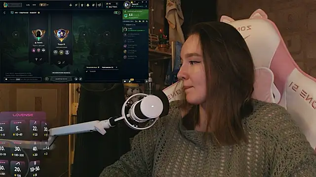 MoonlishSiren online show from March 23, 8:57 pm