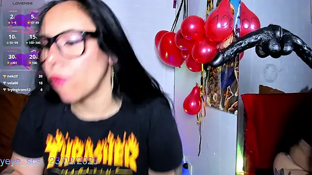 Yeye scs online show from February 23, 2:46 pm