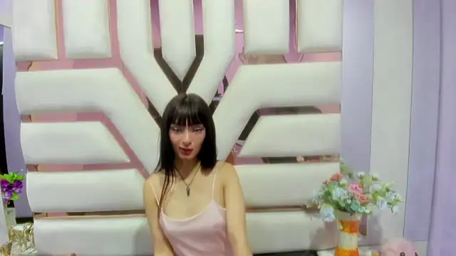 Aurora 18 online show from January 16, 8:03 pm