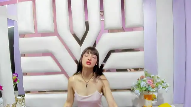 Aurora 18 online show from January 16, 11:27 pm