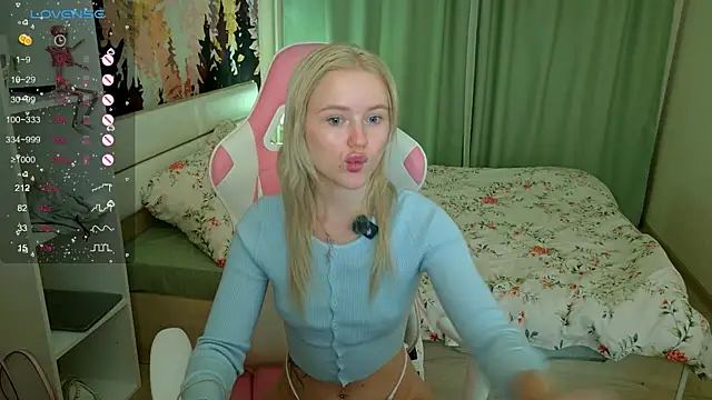 Snapshot of LexieLoree chatting on September 26, 4:11 pm LexieLoree online show from September 26, 4:11 pm